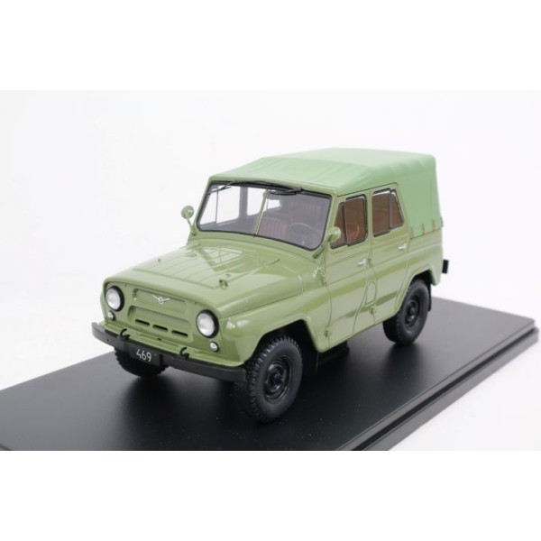 UAZ 469 1975