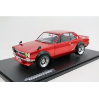 Nissan Skyline C10 1970 ''Hakosuka''