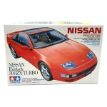 Nissan Fairlady 300ZX Turbo