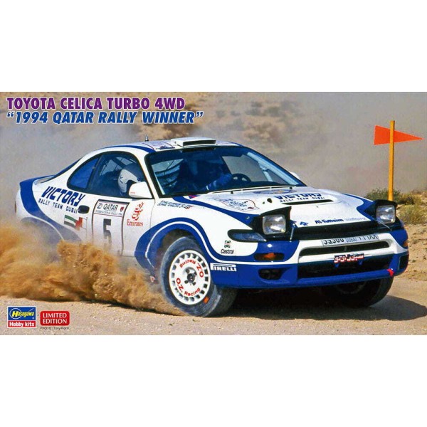 Toyota Celica Turbo 4WD 1994 ''Qatar Rally Winner''