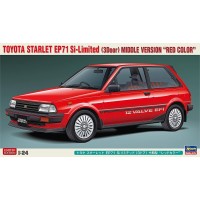 Toyota Starlet Ep71 Si-Limited [3door] Middle Version