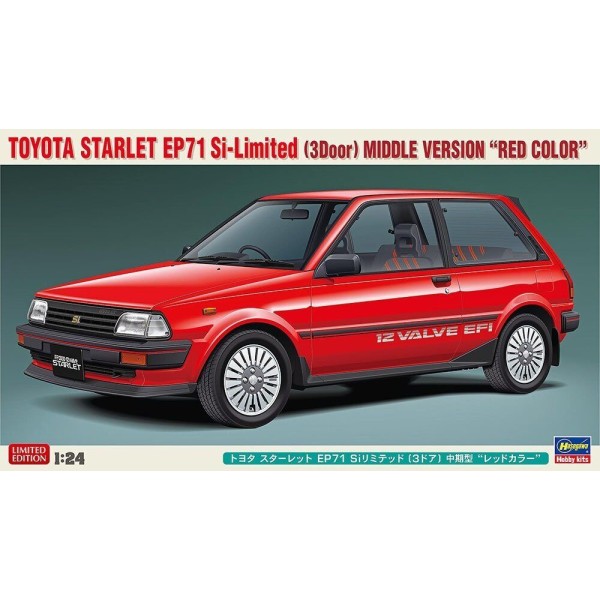 Toyota Starlet Ep71 Si-Limited [3door] Middle Version