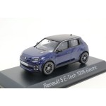 Renault 5 E-Tech 100% Electric 2025