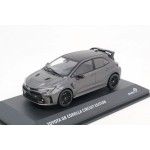 Toyota Corolla GR 2023 ''Circuit Edition''