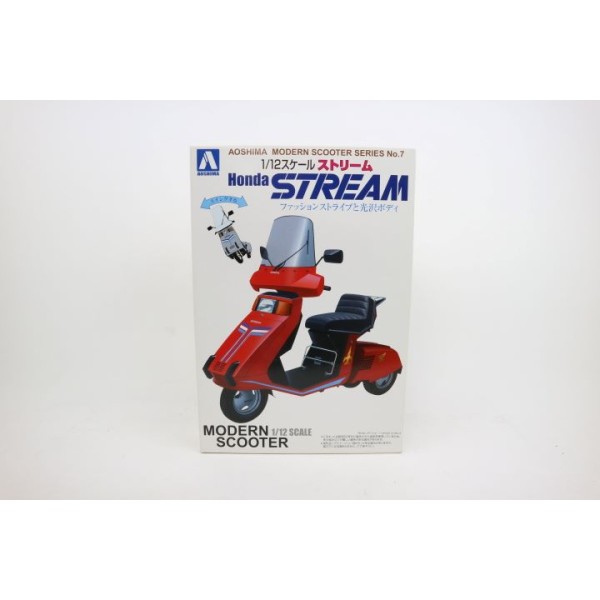 Honda Stream
