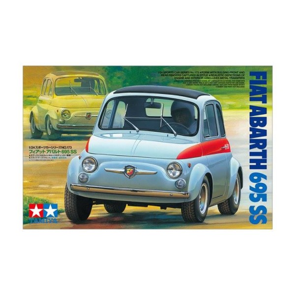 Fiat Abarth 695 SS