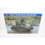 Soviet T-26 Light Infantry Tank Mod.1931