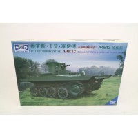 VCL Light Amphibious Tank A4E12 ''Knil Version''