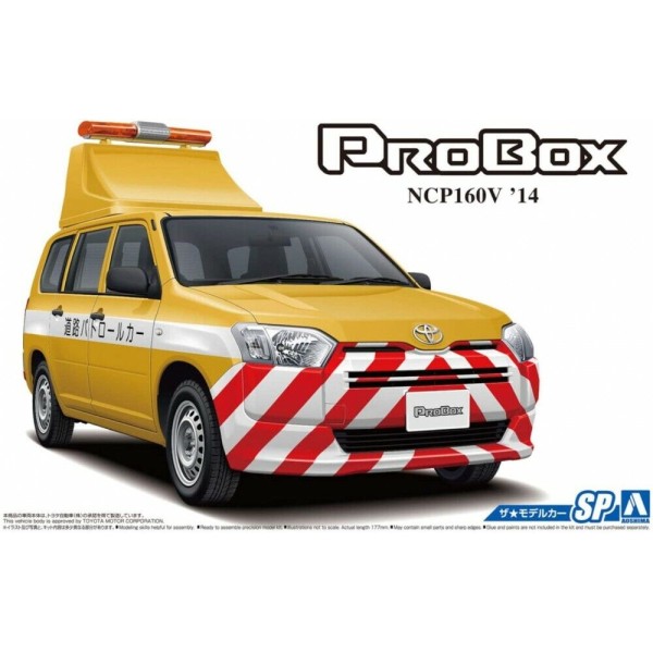 Toyota Probox NCP160V 2014