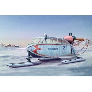 Soviet NKL-6 Aerosan