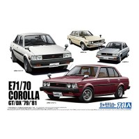 Toyota Corolla Sedan GT/DX