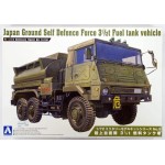 Japan Ground Self Defence Force 3,5 T Fuel Tank Truck