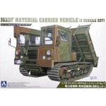JGSDF Material Carrier Vehicle [ 2 Vehicle Set ]
