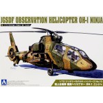 JGSDF Obervation OH-I Ninja