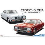 Nissan Cedric / Gloria 4HT 280E Brougham 1978  [ Set = 2 in 1 ]