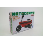 Honda Motocompo 1981