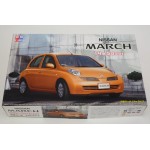 Nissan March [ Micra ]