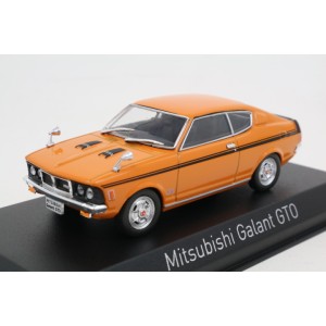 Mitsubishi Galant GTO 1970