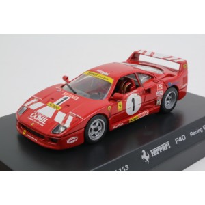 Ferrari F40 Racing GT